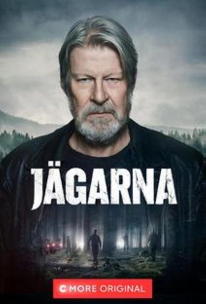 Охотники (2018) Охотники (2018)