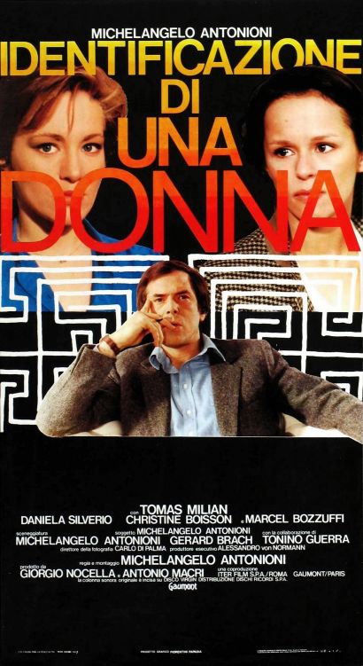Идентификация женщины (1982) Идентификация женщины (1982)