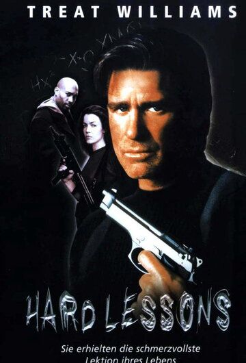 Замена 3: Победитель получает все (1999) Замена 3: Победитель получает все (1999)