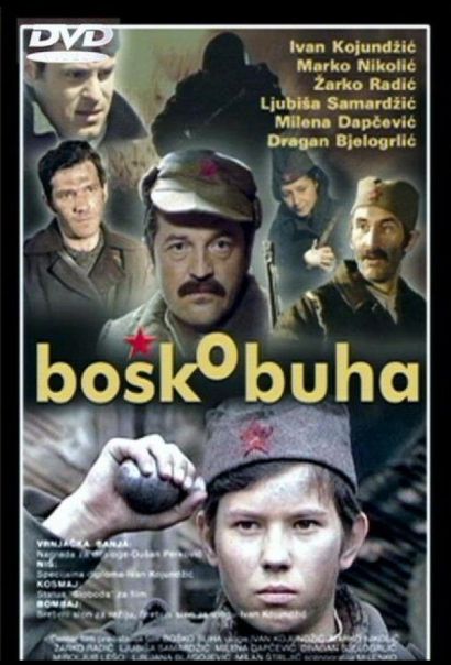 Бошко Буха (1978) Бошко Буха (1978)