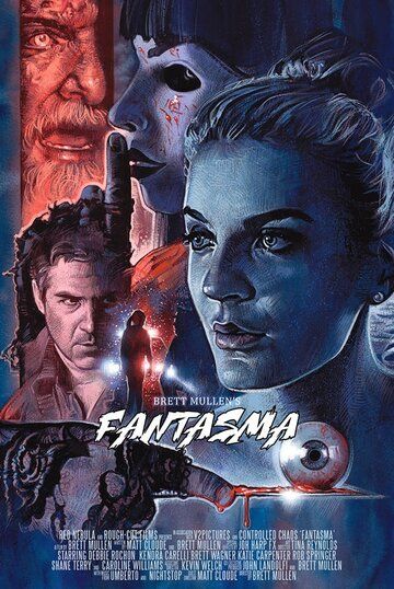 Кровавый балет (2018) Кровавый балет (2018)