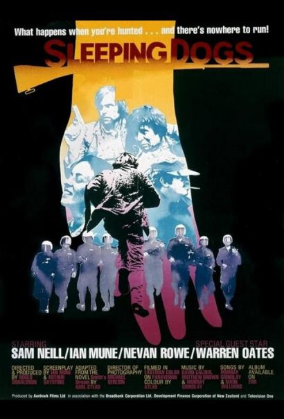 Спящие собаки (1977) Спящие собаки (1977)