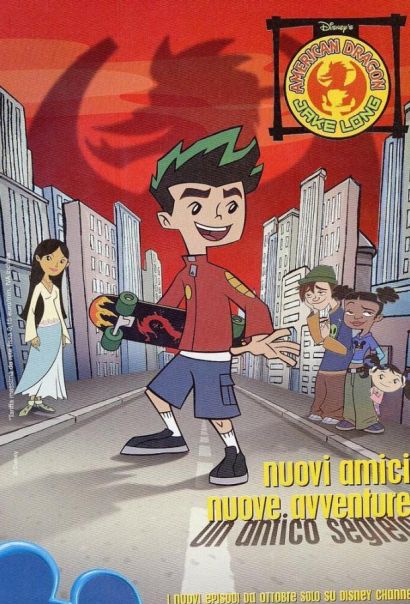 Американский дракон: Джейк Лонг (2010)