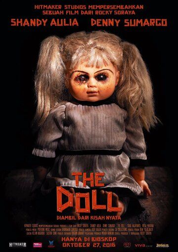 Кукла / The Doll (2016) Кукла / The Doll (2016)