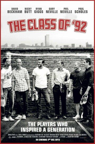 Класс 92 (2013) Класс 92 (2013)