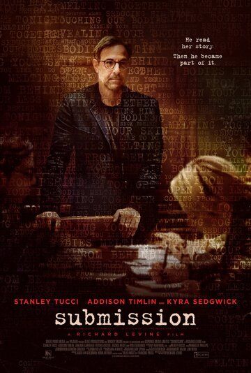 Подчинение (2017) Подчинение (2017)