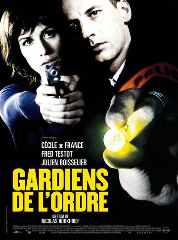 Стражи порядка (2010) Стражи порядка (2010)