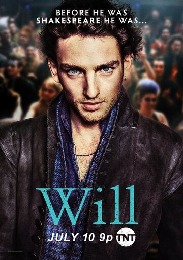 Уилл (2017) Уилл (2017)