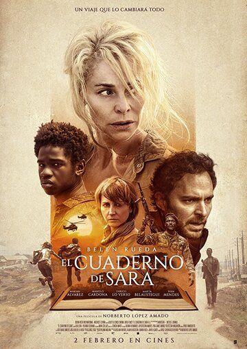 Блокнот Сары (2018) Блокнот Сары (2018)