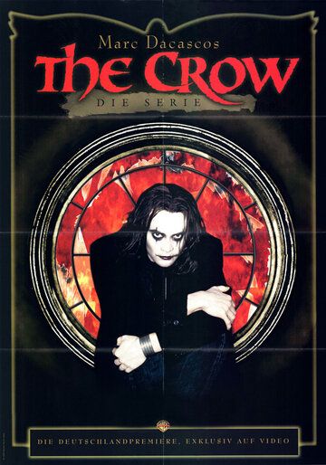 Ворон (1998) Ворон (1998)