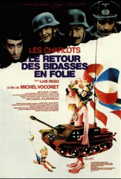 Возвращение безумных новобранцев (1983) Возвращение безумных новобранцев (1983)