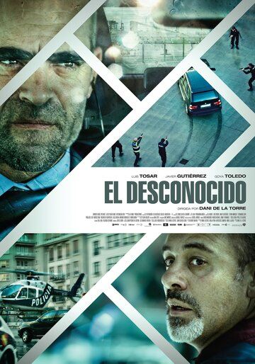 Незнакомец (2015) Незнакомец (2015)
