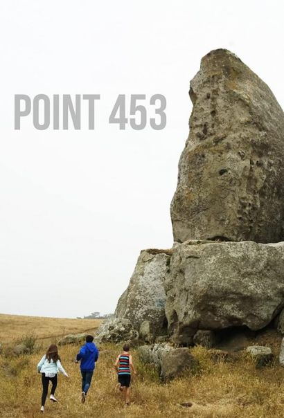 Мыс 453 (2017) Мыс 453 (2017)