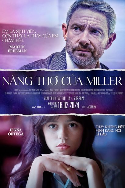 Девушка Миллера (2024) Девушка Миллера (2024)