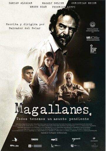 Магальянес (2015) Магальянес (2015)