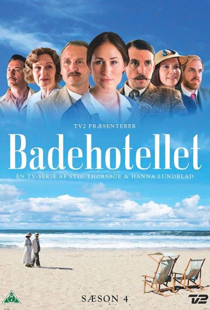 Приморский отель (2013) Приморский отель (2013)