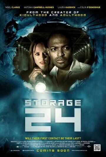 Хранилище 24 (2012) Хранилище 24 (2012)