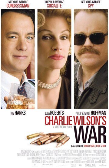 Война Чарли Уилсона (2007) Война Чарли Уилсона (2007)