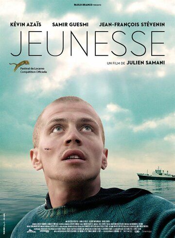 Юность (2016) Юность (2016)