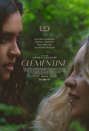 Клементин (2019) Клементин (2019)