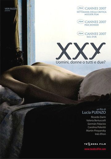 Икс-Икс-Игрек (2007) Икс-Икс-Игрек (2007)