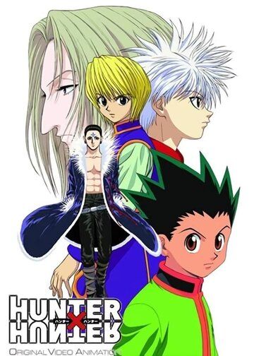 Охотник х Охотник OVA (2002) Охотник х Охотник OVA (2002)