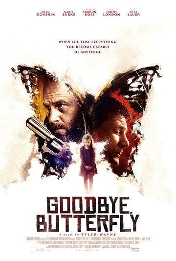 Прощай, Бабочка (2021) Прощай, Бабочка (2021)