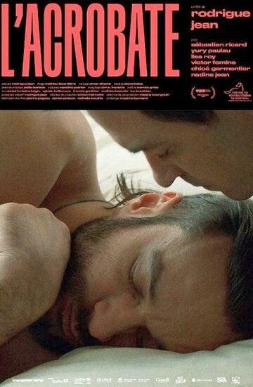Акробат (2019) Акробат (2019)