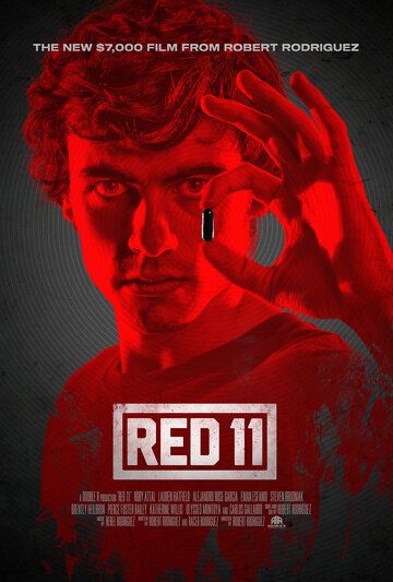 Красный 11 (2018) Красный 11 (2018)