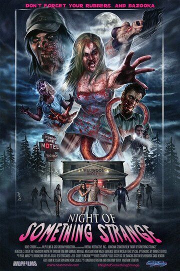 Странная ночь (2016) Странная ночь (2016)