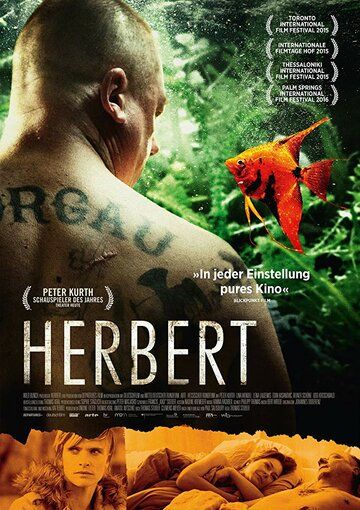 Герберт (2015) Герберт (2015)