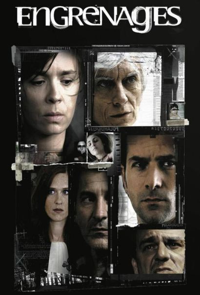 Спираль (2005) Спираль (2005)