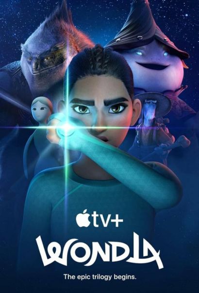 УдивЛа (2024) УдивЛа (2024)