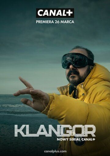 Канарейка (2021) Канарейка (2021)