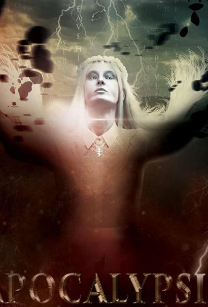 Конец света (2018) Конец света (2018)