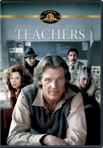 Учителя (1984) Учителя (1984)