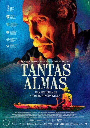 Долина душ (2019) Долина душ (2019)