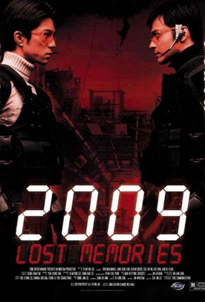 2009: Стёртая память (2002) 2009: Стёртая память (2002)