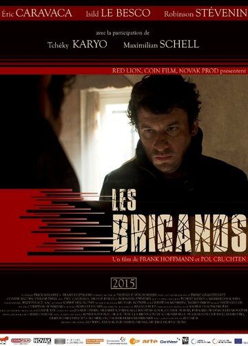 Грабители (2015) Грабители (2015)