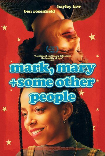Марк, Мэри и другие люди (2021) Марк, Мэри и другие люди (2021)