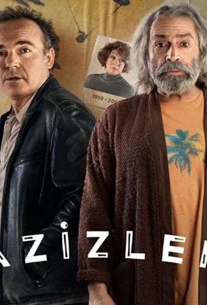 Дилемма Азиза (2021) Дилемма Азиза (2021)