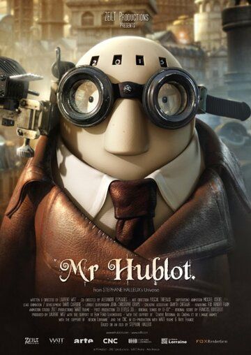Господин Иллюминатор (2013) Господин Иллюминатор (2013)