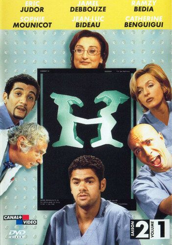 Больничка (1998) Больничка (1998)