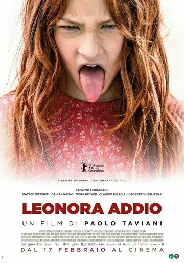 Прощай, Леонора (2022) Прощай, Леонора (2022)