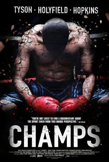 Чемпионы (2014) Чемпионы (2014)