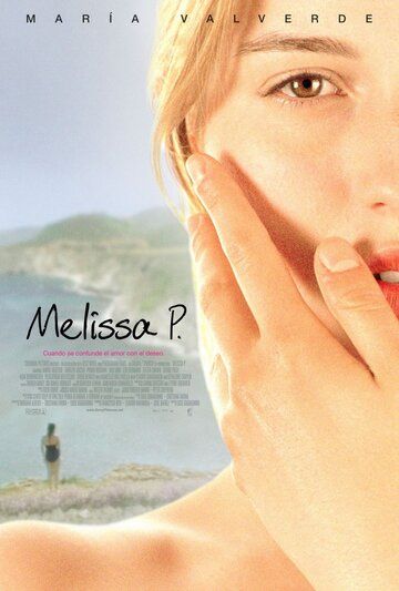 Мелисса: Интимный дневник (2005) Мелисса: Интимный дневник (2005)