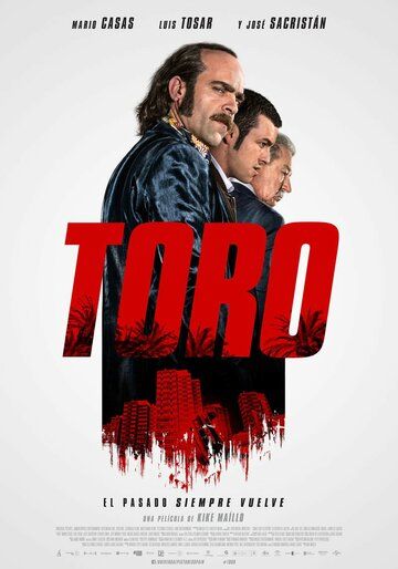 Торо (2016) Торо (2016)