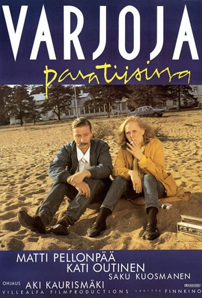 Тени в раю (1986) Тени в раю (1986)