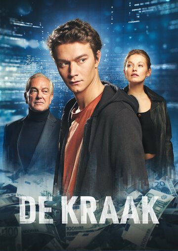 Банковский хакер (2021) Банковский хакер (2021)