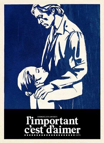 Главное – любить (1975) Главное – любить (1975)